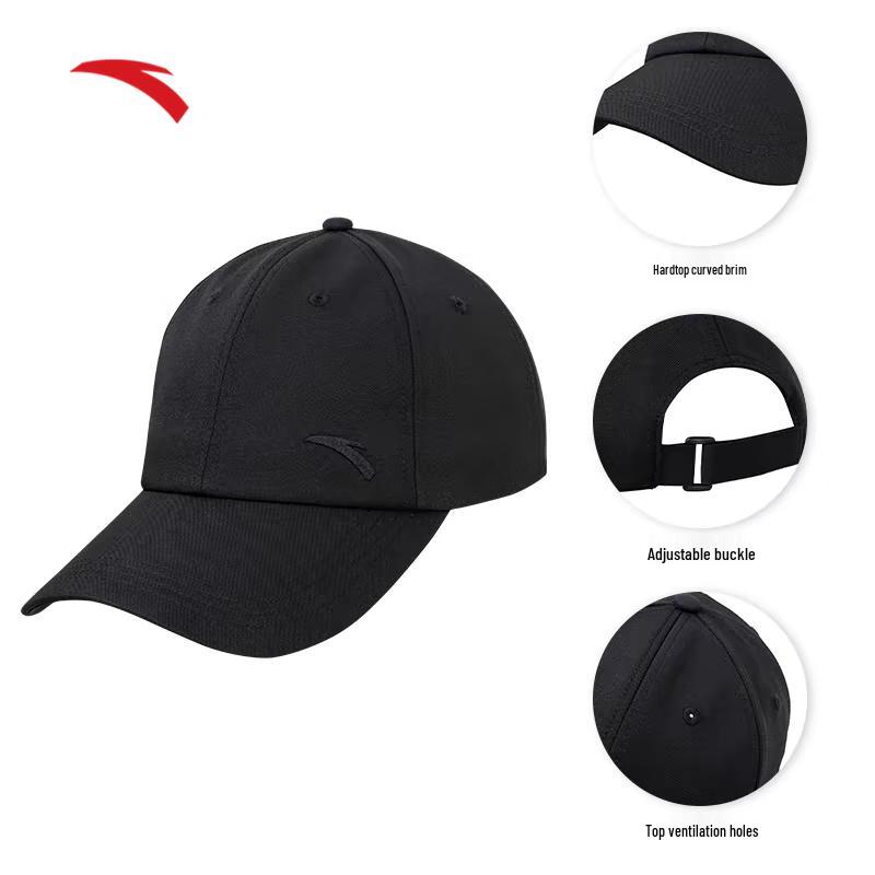 Anta Adjustable Unisex Baseball Cap