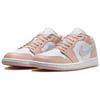 Jordan 1 Low Crimson Tint Jordan DC0774-120