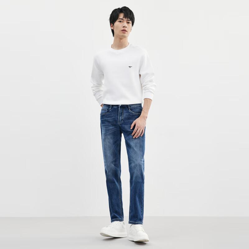 SEPTWOLVES Washed Brushed Denim Jeans