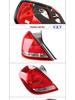 04-05 Teana Rear Taillight Housing & Brake Lights