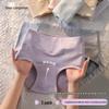 Women's High-Waist Antibacterial Cotton Briefs 3-Pack