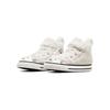Converse Chuck Taylor All Star Easy-On High TD Teddy Bear Baby Sneakers White Egret Vintage-White A07960C