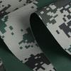 XiLu Digital Camouflage Tarp