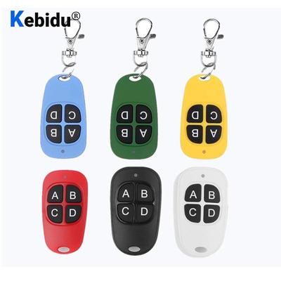 Cloning Remote Control 4 Buttons Channel Code Keys 433 MHz Copier Electric Wireless ABCD Type Multifunctional Switch Lock Unlock Duplicator