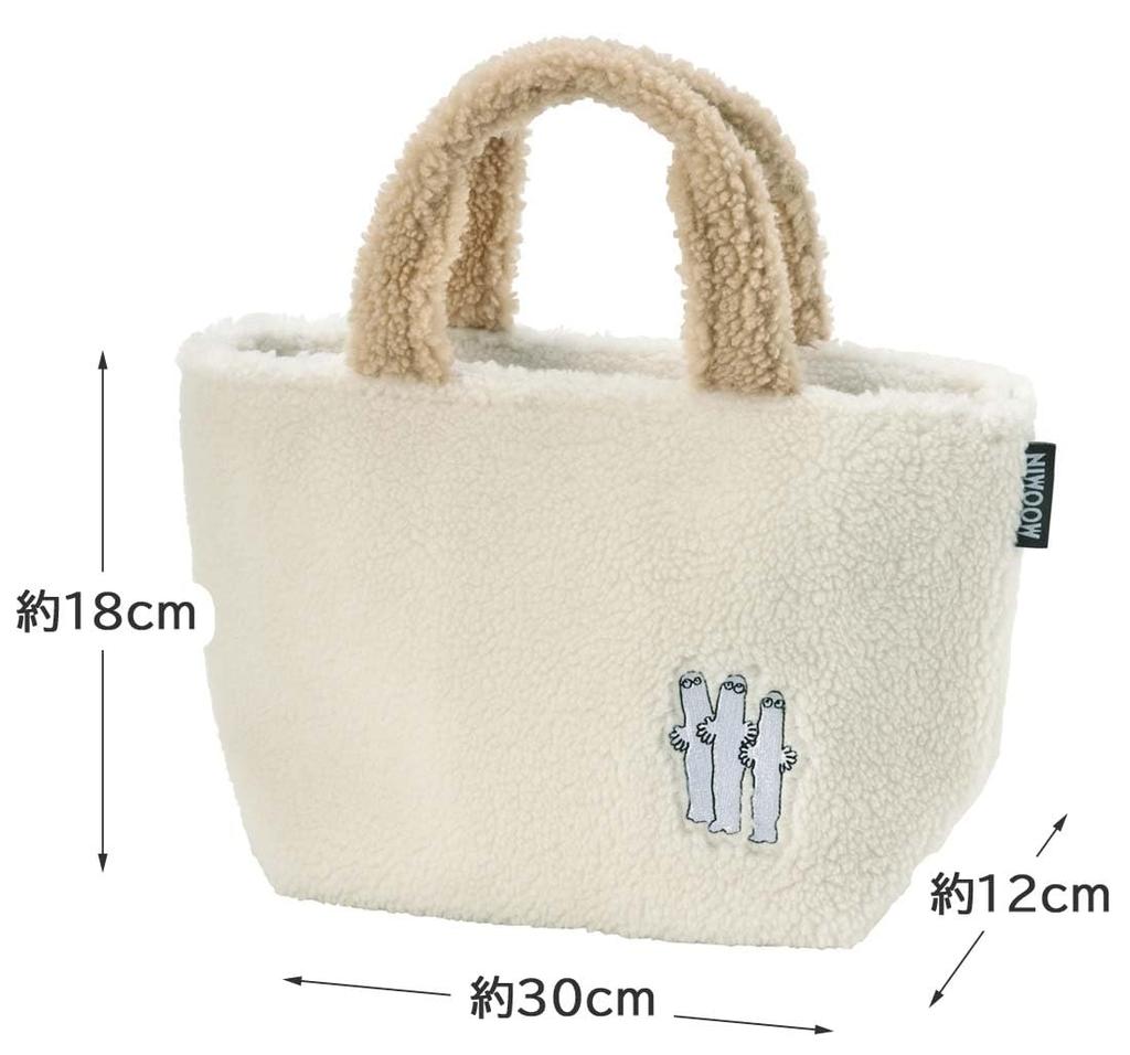 Skater Moomin Lunch Bag with Soft Boa 30cm x 12cm x 18cm x x KOB2-A Fabric, (12" 4" 7").