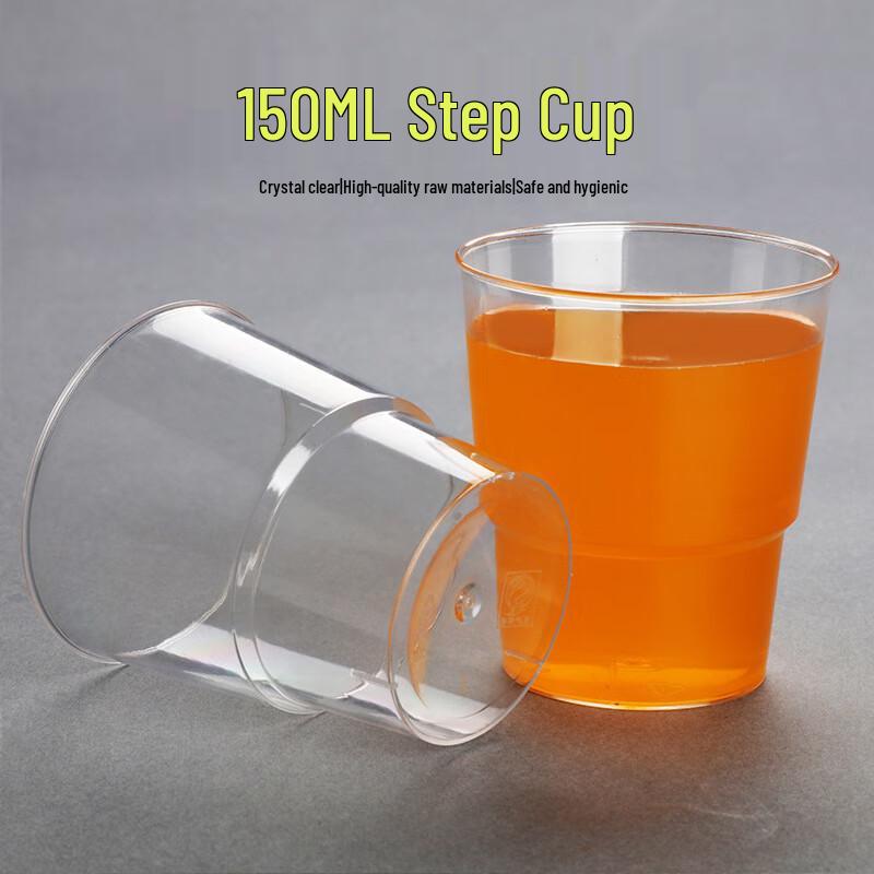 Jinyuan Disposable Hard Plastic Airline Cups