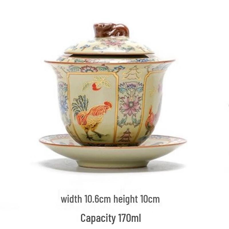 Shangqi Rotatable Gaiwan Ceramic Tea Set