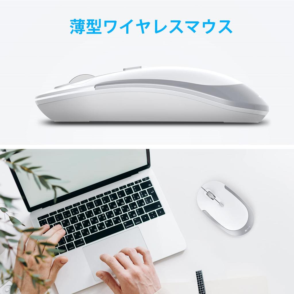 iClever Wireless High Compatible with Mac and GMN41S Mouse, Slim, Quiet, 2.4G, Lightweight, 3-Level DPI, Energy-Saving, Precision, Compact,