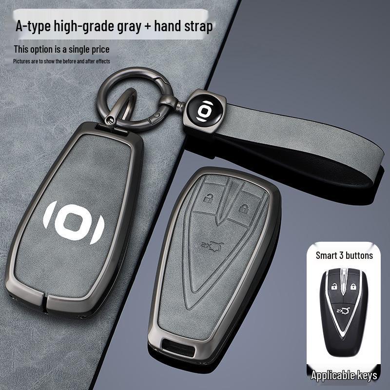 Compatible Key Cover for Changan Qiyuan A05/A06/A07 – Metal Shell with Leather Snap Button.