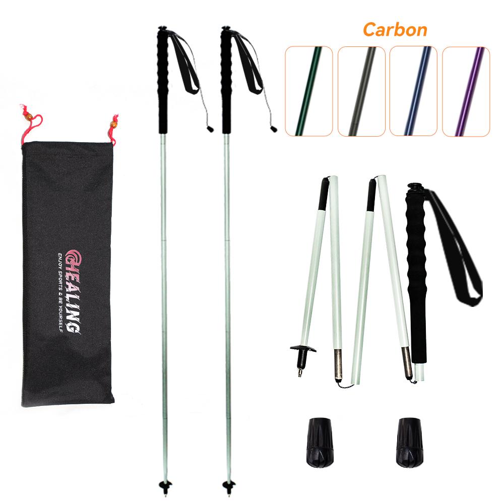 OKHEALING Carbon Fiber Trekking Pole Lightweight Portable Folding Hiking Climbing Stick with EVA Handle