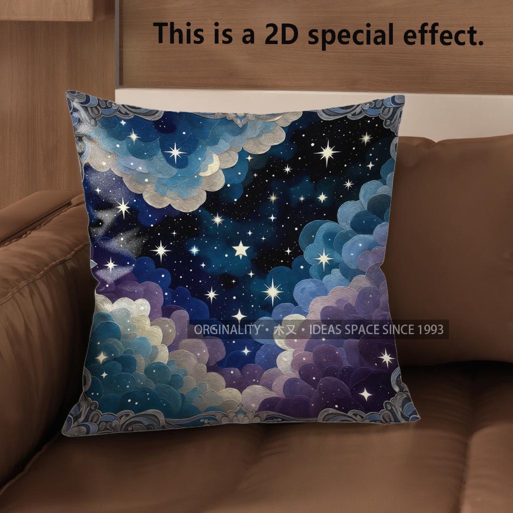 2D Starry Night Sky Patterned Throw Pillow Covers Pattern Cushion Cover Suitable For Sofa Bedroom Car Pillow Cover