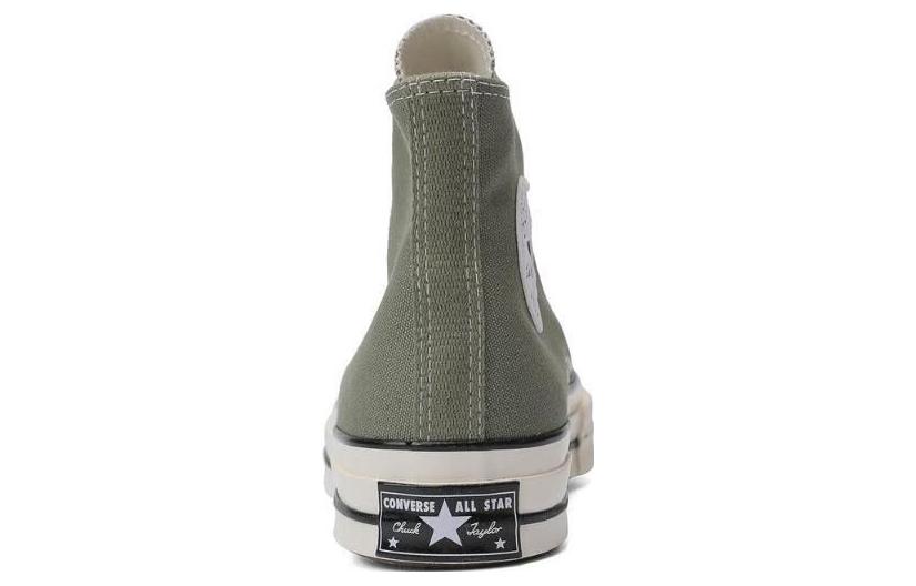 Converse Chuck Taylor 70S 'Olive Green' A10271C