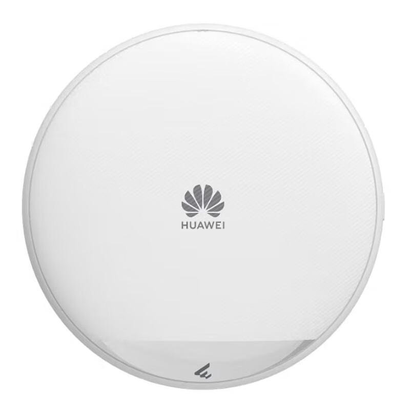 Huawei Kunling Business Wi-Fi Access Point Series