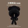 Big head circumference coffee ears cute cartoon bear knitted wool hat children autumn and winter plush pullover hat tide