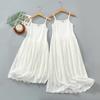 Embroidered High Waist Summer Fairy Dress with Cotton Lining