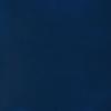 Peinture Acrylique - LIQUITEX - BASICS - 250ml - Bleu Primaire - Tube 420