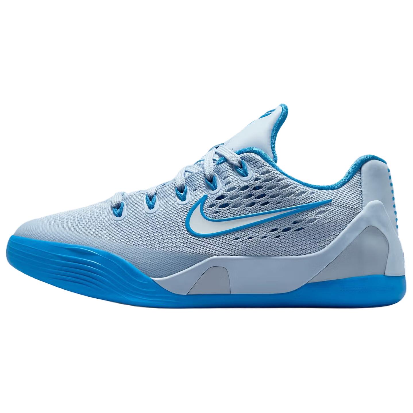Nike Kobe 9 Elite Low EM Protro GS Hydrogen Blue Clear Blue White IM6642-400 EU 37.5