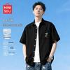 MINISO Men's Ice Silk Short Sleeve Shirt