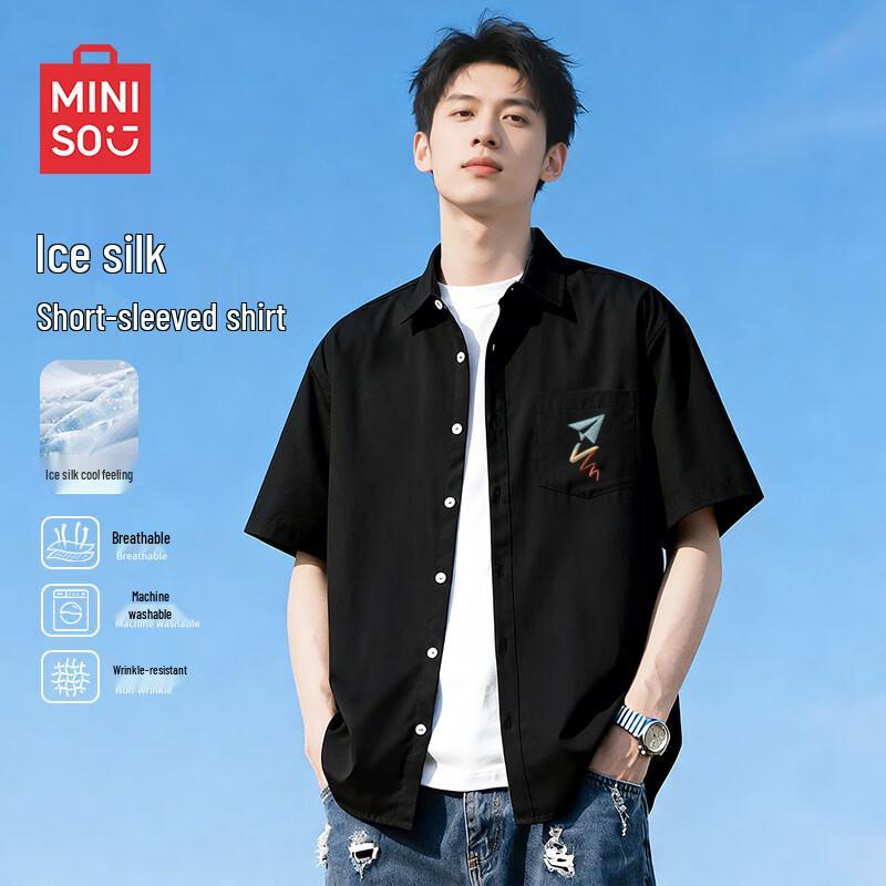 

MINISO Men s Ice Silk Short Sleeve Shirt 3XL