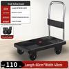 Bagage accessoires – Bagage trolleys