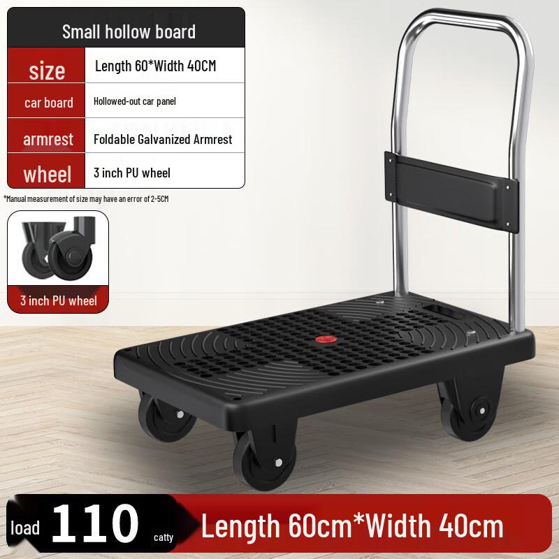 Junwen Heavy-Duty Platform Hand Truck