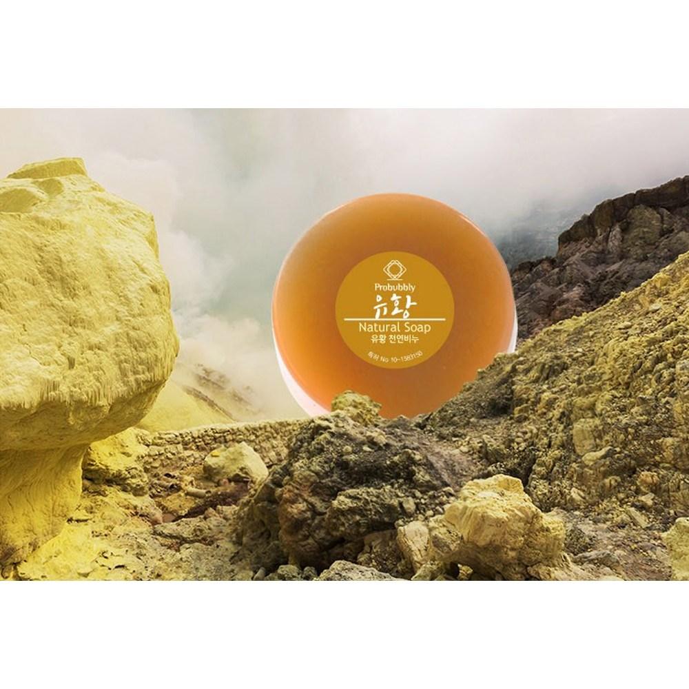 Probubbly schwefelneutrale handgemachte Seife, 110g, 1 Stück