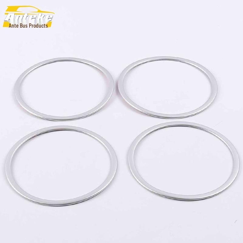 Compatible Decorative Frame Patch for 14 Qijun Audio Box Models - Electroplated Speaker Cover and Car Accessories