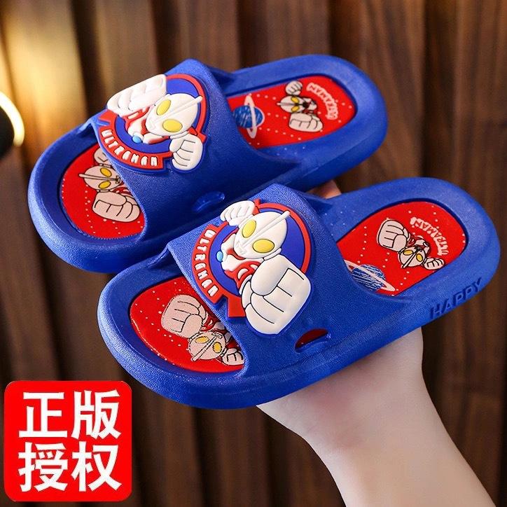 Ultraman Children's Slippers Summer Boys Kids Non-Slip Bathroom Indoor Home Use Baby Superman Sandals