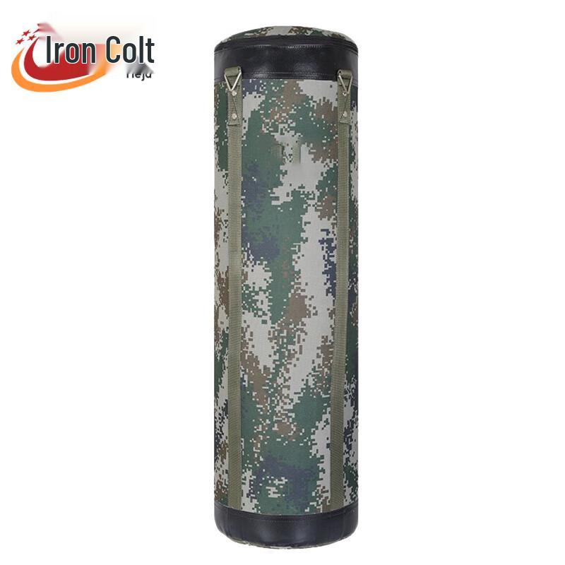

Tieju Canvas Hanging Punching Bag