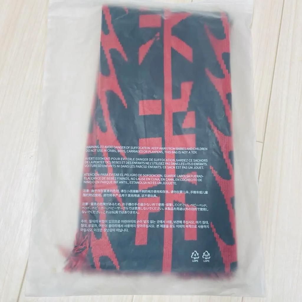 ENHYPEN WALK LINE Scarf Slogan Towel FS from Japan