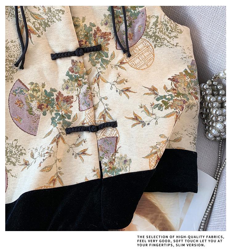 Retro Frog Button Jacquard Embroidery Vest for Middle-Aged Women - Spring/Autumn Styles