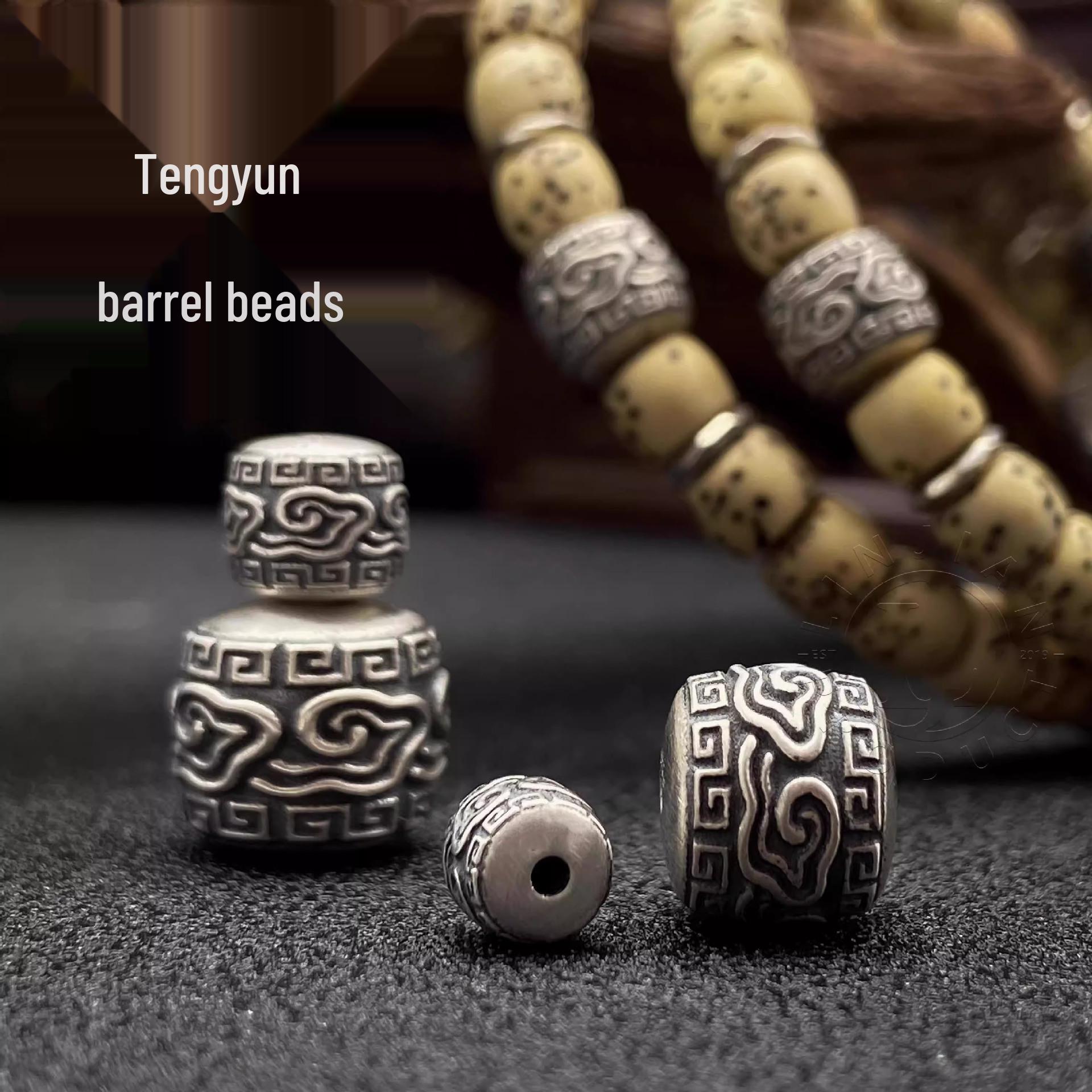 Tibetan Retro Cloud & Star Coconut Shell Beads Bracelet Small