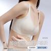 Cool feeling hole cup, pull and gather small breasts, bra cover, double breasts, anti-hanging and seamless, thin in summer, breathable -1