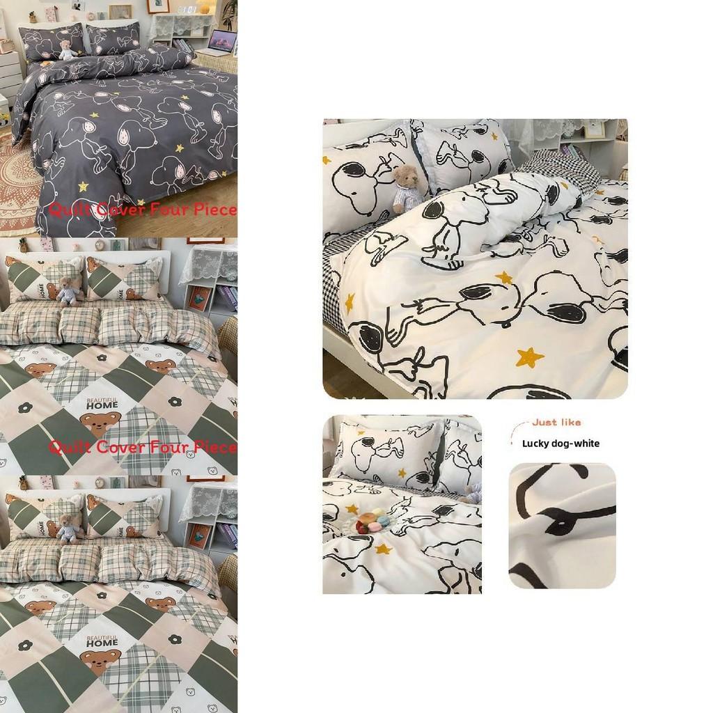 Snoopy Water Wash Cotton Bedding Set With Printed Floral Design For Student Dorms