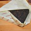 250g Premuim Ripe Pu-erh Tea Glutinous Rice Fragrant Pu'er Tea Organic Black Tea