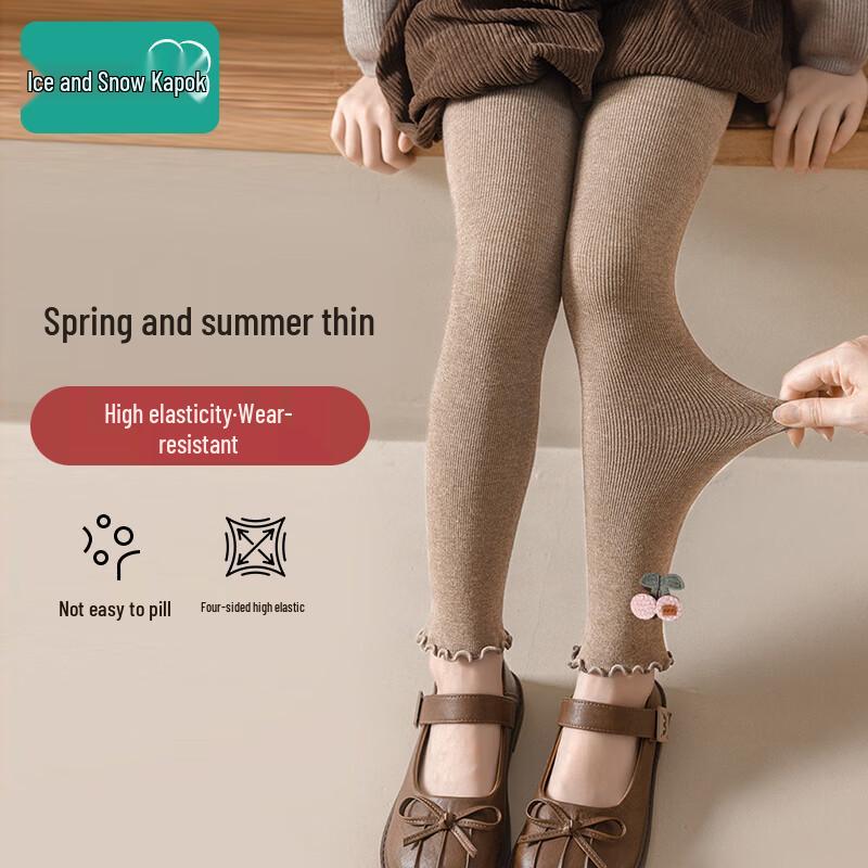 Ice Cotton Girls  High-Elastic Cropped Leggings with Lace Trim 160