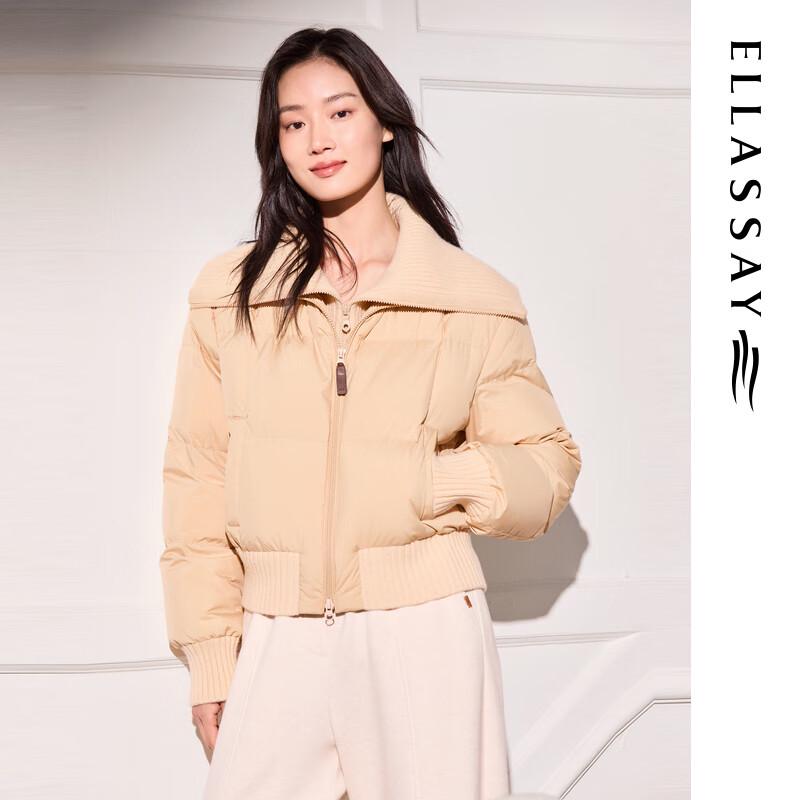 

ELLASSAY Women s Goose Down Lapel Short Puffer Jacket S