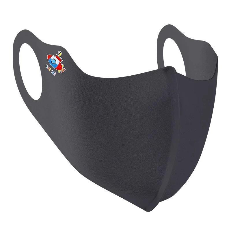 Exclusive Newcomer: Cute Warm Mask for Men & Women - Breathable, Autumn/Winter Cold Protection