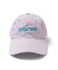 Aimnaseohyumeonbiing Basic Logo Cap - Light Purple