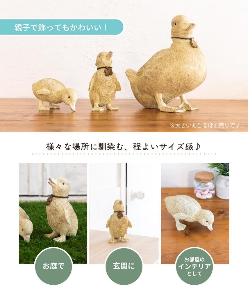 Duck Bird Garden Decorative Cute Set of 2 for Ornament, Figurine, Item, White, (Perfect Children)
