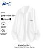 Men's Spring/Autumn Pure Cotton Long Sleeve Shirt