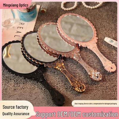 Retro Lace Handheld Makeup Mirror with HD Clarity