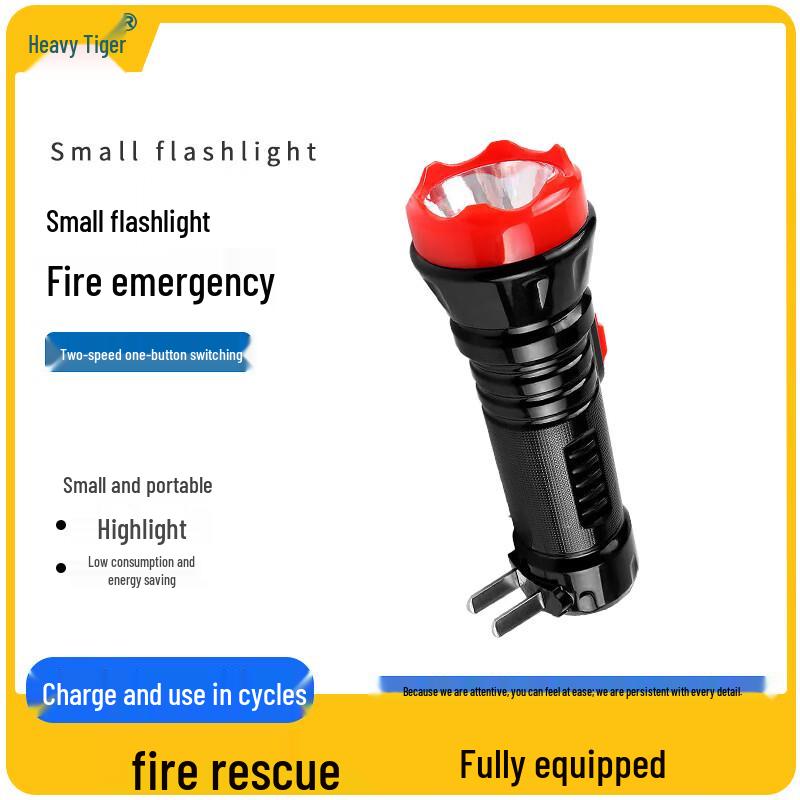 

Zhonghu Firefighter Safety & Rescue Gear