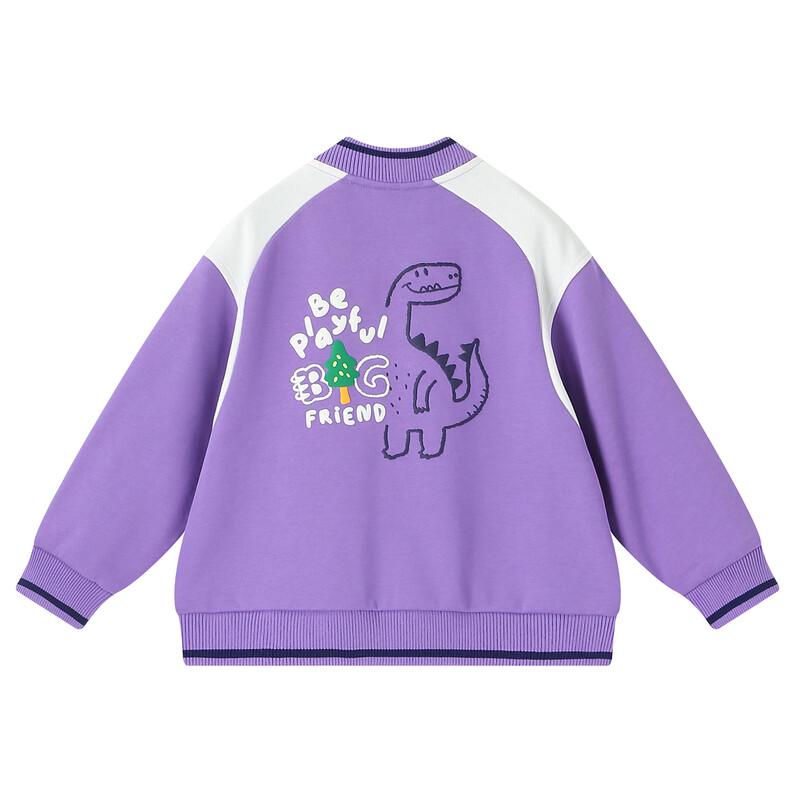B.Duck Boys' Spring Autumn Baseball Jacket