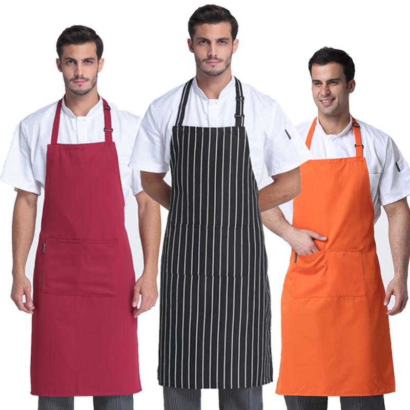 

Unisex Neck-Hanging Chef Apron