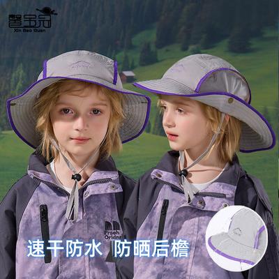 Children's Hat Summer Travel Sun Hat Quick Drying Waterproof Big Brim Bucket Hat Boy Outdoor Mountaineering Sun Hat
