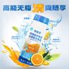 Deruqing Fat-Free Special Medical Whey Protein Drink