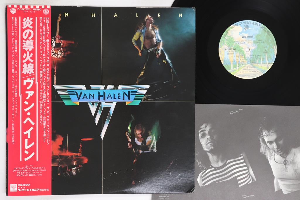 LP Record VAN HALEN - Van Halen P10479W WARNER BROS 1978 Japan Obi Metal Used