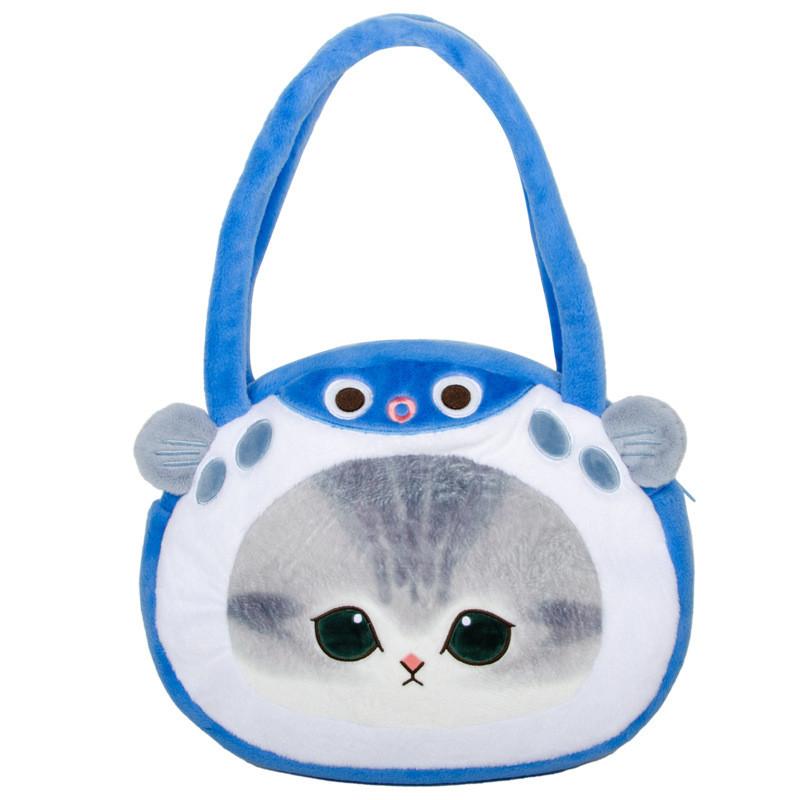 

Shark Mofusand Cat Plush Toy Bag Globefish Crab Marine Animal Design Plush Bag синий