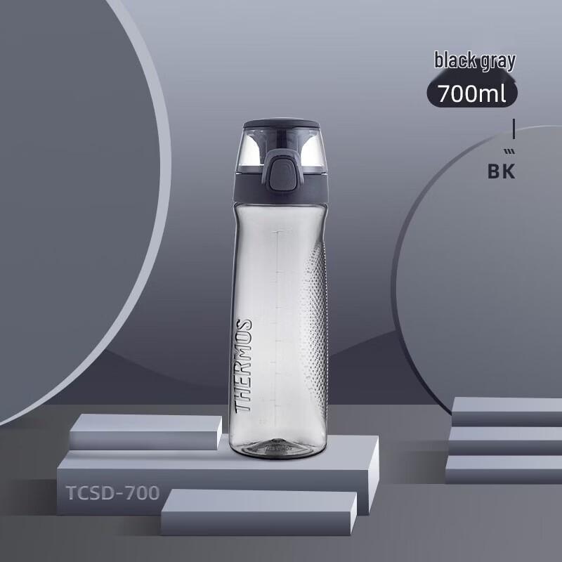 THERMOS 0.7L Sport Water Bottle